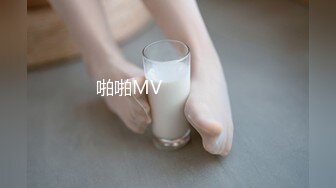 kcf9.com-《云盘泄密》台湾长荣高中女生裸舞视频被曝光 (1)