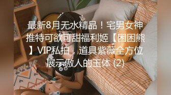 足交小奶狗，适当的给小狗一点奖励