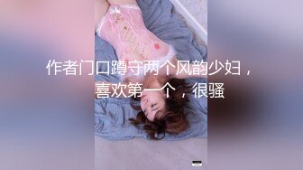 【新片速遞】&nbsp;&nbsp;漂亮美女吃鸡啪啪 初摄影 敏感度出众的美丽治疗师 皮肤白皙鲍鱼粉嫩 在戶外被无套输出 尖叫不断 高潮不停 内射 [999MB/MP4/40:45]