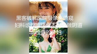 超颜值极品御姐女神『狐不妖』 LO包臀裙气质女白领调教贱狗男下属，蜂腰翘臀大长腿 蜜臀黑丝无懈可击