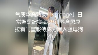 [MP4]STP33367 外表清純新人美少女！笑起來超甜美！女仆裝道具自慰，按摩器震穴，嬌喘呻吟不斷，極度誘惑 VIP0600