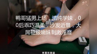 《最新露脸福利》青春无敌推特极品反差福利姬美少女【黑猫C罩杯】私拍，裸舞 紫薇 掰开私密处给你细看嫩嫩B芽撸点高 (1)