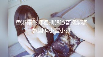 吉林辽源骚妇