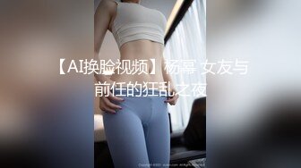 变态三人组迷翻大长腿少妇换上各种丝袜各种奇葩玩弄2 (1)