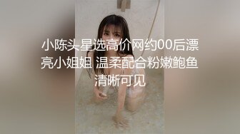 YC212美妆店jk小姐姐弯腰选商品！透心凉CD粉内！