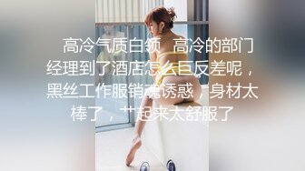 STP25702 【极品收藏??究极重磅】极品爆乳网红女神『麻酥酥』定制新作《颤抖的尾巴》速插粉穴白浆高潮