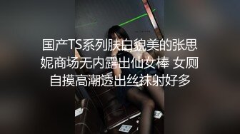 [亞洲無碼] “是爸爸小母狗，喜欢被爸爸肏”对话超淫荡，特推PUA大神约炮2位极品高颜外围女，其中一位神似演员张芷溪，暴力输出边用语言调教[RF_MP4_3400MB]