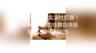 【某某门事件】第301弹 天博集团美女 刘彦杰 灌醉后在宿舍玩多人运动被男友发现