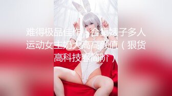 情色主播 你的小妈