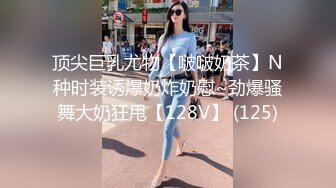 国产良家夫妻居家自拍【仙气飘飘】风骚小少妇，美艳动人，无套啪啪，观音坐莲娇喘动听