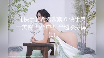 探花系列-约操骚气良家少妇 多姿势爆操 最后口爆