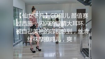 [MP4/ 884M]&nbsp;&nbsp;瑜伽教练，第二炮，175山东美女，牛仔裤，想要的元素都有了，肤白貌美，尤物罕见香艳巨作