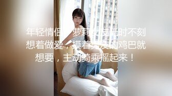 [MP4/ 177M] 榨精御姐&nbsp;&nbsp;禁欲一个月的女孩有多可怕&nbsp;&nbsp;Vita 性奋吃着鸡巴 女上位一插到底