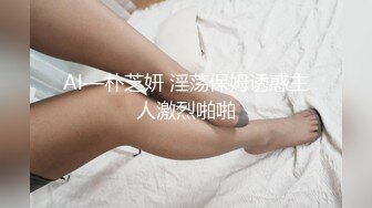 重磅新人！近期最大惊喜【情趣蜗牛】，最美校花，清纯反差邻家女神，刮毛白虎好骚 (1)