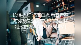 ❤️极品反差婊❤️清纯轻素颜无美颜的极品美人，爱吃男友大屌，技术一流十分娴熟，最后吞精入腹，太淫荡了！