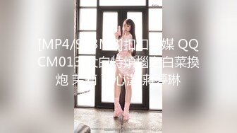 绳艺大师给熟女来个全套SM龟甲缚，奶子上还要贴个血滴子，狂虐这对极品大奶子【200V】 (70)