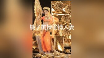 ?清纯少女?甜美清纯幼教肉身贷款OLJK制服表面看起来很乖巧可爱这小巧的身材被大肉棒直接捅到子宫了被干娇喘不止