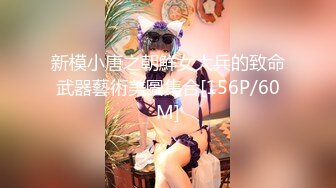 MSD001乱伦迷情药-刘依依