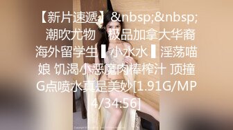 【情侣流出】马来西亚华裔大奶美女情侣分手后 性爱影片遭男方流出 (2)