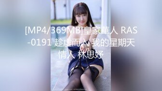 秀人网风吟鸟唱极品靓模星女郎【乔依琳】唯一啪啪私拍流出 被四眼金主在老板椅上捆绑吸奶舌吻舔逼口交后入