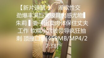 [MP4]起点传媒 XSJ-005《奇淫三国》黄精之乱-金宝娜