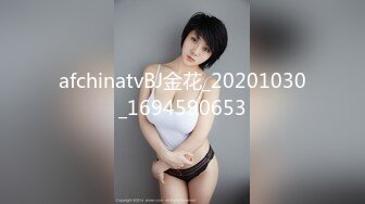 【极品震撼最强迷操三人组】八月最新流出迷操杭州富家女狗粉色篇 内射虐玩 完美露脸 (4)