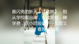 优雅气质尤物御姐女神✿青花瓷旗袍尤物人妻酒店偷情，外表有多端庄床上就有多淫荡，超顶身材极度淫骚