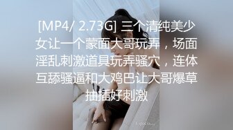 超人气网红鼻祖-王一霏 3P啪啪、福利自慰及微信1V1年度集 (2)