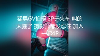 【国产AV首发❤️星耀】红斯灯影像性爱新作RS032《挥别羞涩的性时光》高校生的情欲回忆 爆操校花美女 高清720P原版