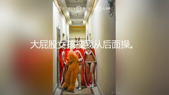 [MP4/504M]3/4最新 高颜值长发嫩妹自慰欲求不满上门求操骚的很VIP1196