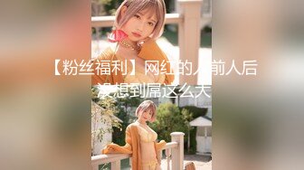 女神节约26岁少妇