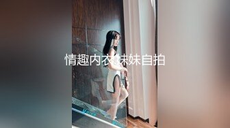 女友的身材还不错后入很爽完整版+禁止内容