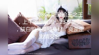 ✿稀有露脸✿ 高端ACG业界女神爆_机少女▌喵X吉▌顶级画风《风_铃公主》敏感乳粒 诱人白虎妙不可言 (1)