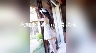 巨乳少妇玩群交 被一群壮汉无套猛操 三洞齐开 场面壮观