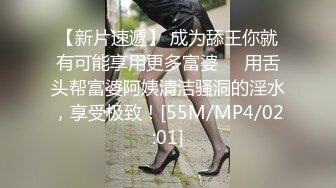 麻豆传媒映画最新出品国产AV剧情MD0153 麻豆KTV的特殊性服务 3P 凌薇720P高清版