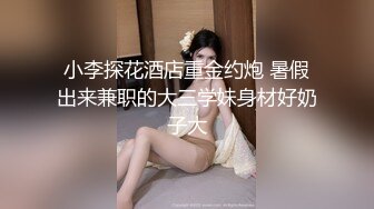 【新片速遞 】 【巨乳女神❤️独家首发】百万粉丝马来西亚模特『Iren』付费做爱私拍甄选 颜值超高 各式爆操巨乳骚货 高清1080P版 [3620M/MP4/39:15]