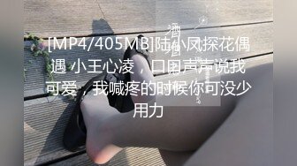 蜜桃传媒 pmc-376 迷奸隔壁的幼儿园老师-温芮欣