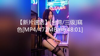 【自整理】billie_rain 喜欢露出的车模 丰乳肥臀 大肥逼   最新流出视频合集【417V】 (325)