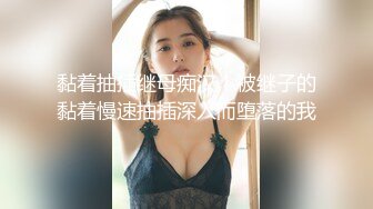 [MP4]STP29666 國產AV 蜜桃影像傳媒 PME012 猛操爸爸的私人看護 林思妤 VIP0600