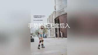 【下集】天菜体育生最后被大叔开苞,大鸡巴无套捅处菊操开花