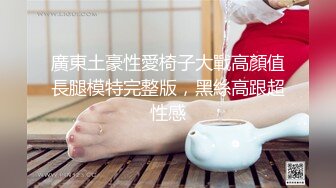 【新片速遞】鸡巴舔硬了妹子又说不要 不要不要 求求你 看表情貌似很痛苦是真不要 为何[80MB/MP4/01:06]