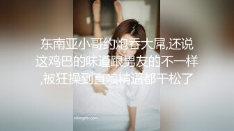 ★☆震撼福利☆★商场女厕全景偷拍多位小嫩妹的极品美鲍鱼 (2)