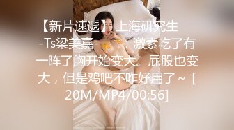 [MP4/ 1.23G] 双飞极品少妇全程露脸 姐妹花轮流给大哥深喉交 主动上位闺蜜舔奶爆菊花