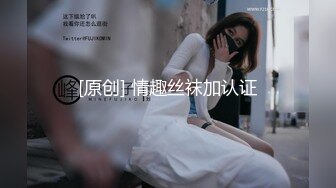 家中后入老婆