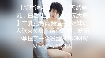 强推！推特21万粉极品美少女潮吹萝莉公主【兔崽爱喷水】订阅私拍②，可盐可甜各种制服人前户外露出道具紫薇喷喷喷 (4)