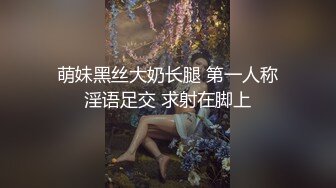 熟女上位(可交流3P）