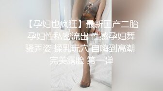 【绿帽淫妻群交乱爱】淫乱骚妻『灵魂伴侣』苗条淫妻与多名单男群P乱交②绿帽老公在一旁拍摄 看娇妻被五个大汉猛操 (5)