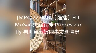 [MP4/347MB]约炮大神胖Tiger网约21岁女友式大学生性爱~清纯漂亮开朗活泼足交啪啪大量精彩对话