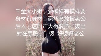 [MP4]高颜值苗条身材小萝莉美眉和男友性爱私拍流出 倒插跪舔特写