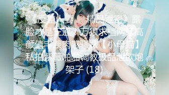 [MP4/416M]身材一流的极品网红@Pigeon大尺度私拍合集 唯美女神极品爆乳身材 户外多场景随意露出